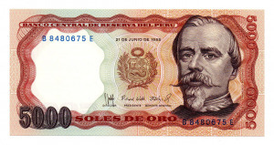 Peru 5000 Sol Bankjegy 1985 P117c