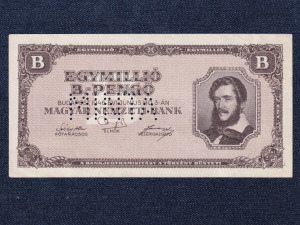 Háború utáni inflációs sorozat (1945-1946) 1 millió B-pengő bankjegy 1946 MINTA (id60524)