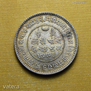 India - Kutch 1936 5 Kori - VIII. Edward / III. Khengarji ezüst