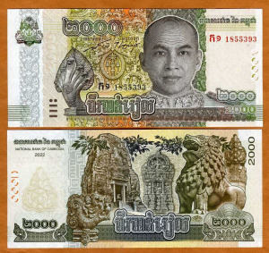Kambodzsa 2000 Riels bankjegy (UNC) 2022