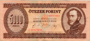 Magyarország 5000 Forint 1990 J