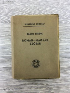 Román - Magyar szótár - Bakos Ferenc