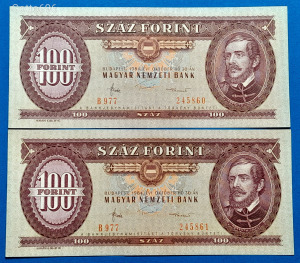 2 db 1984 -es 100 Forint sorszámkövető bankók fordított hátlappal Ritkábbak!! F (L2313)