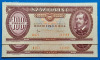 2 db 1984 -es 100 Forint sorszámkövető bankók fordított hátlappal Ritkábbak!! F (L2313)