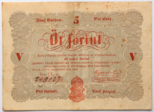 5 forint 1848 Vörös XF-