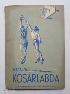P. M. Cetlin - Kosárlabda  - technika, taktika, tanítás, stb -T50 Kép