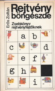 Erős Zoltán: Rejtvényböngészde (1986)