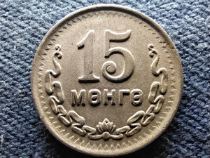 Mongólia 15 möngö 1945 (id59451)