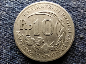 Indonézia FAO 10 rúpia 1971  (id79880)