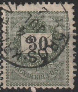 25 -  42   Lebélyegzések Krajcároson:  KÖRÖS-KRIZOVAC