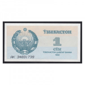 Üzbegisztán, 1 som 1992 UNC