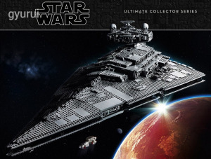 Lepin Star Wars 75252 Imperial Star Destroyer UCS 5278db  + lego mágnes ÚJ BP Azonnal!