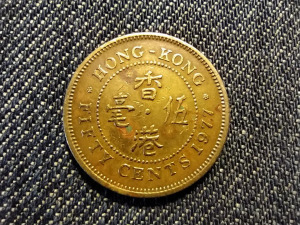 Hongkong II. Erzsébet 50 cent 1977 (id22265)
