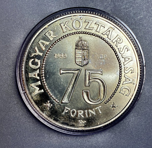 1999 75 éves a MNB ezüst 75 Forint BU