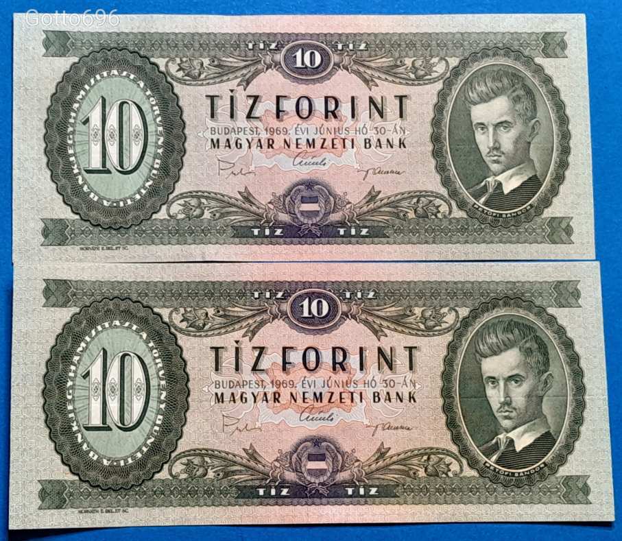 2 db 1969 -es 10 Forint sorszámkövető bankók ropogós papíron!Ritkábbak!! VF (L2279)