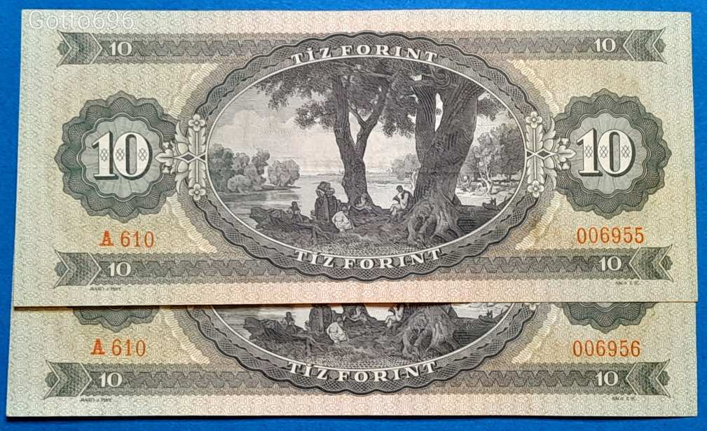 2 db 1969 -es 10 Forint sorszámkövető bankók ropogós papíron!Ritkábbak!! VF (L2279)