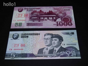 2 db UNC ! Minta bankjegy!  Észak-Korea 5 és1000 Won hajtatlan !! 2002 / 2008