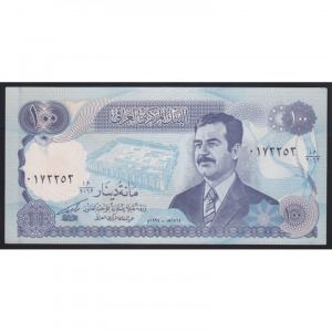 Irak, 100 dinars 1994 UNC