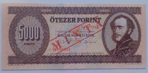 1995  J  5000 Forint, MINTA , UNC