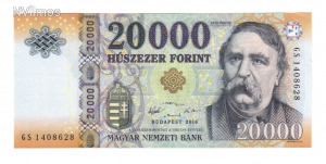 20 000 Forint 2016 -  UNC!
