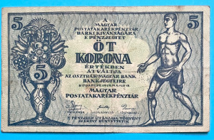 5 korona, 1919, Tanácsköztársaság, Osztrák-magyar Bank
