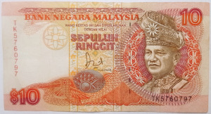 Malajzia 10 ringgit 1989 1.