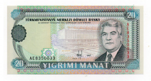 Türkmenisztán 20 Manat Bankjegy 1995 P4b