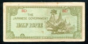 Burma 1942 1/2 Rúpia - japán megszállás