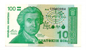 Horvátország 100 Dinár Bankjegy 1991 P20a VF