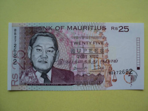 Mauritius, 25.- Rúpia, 1998. UNC.