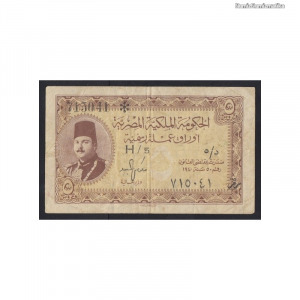 Egyiptom, 5 piastres 1940 F