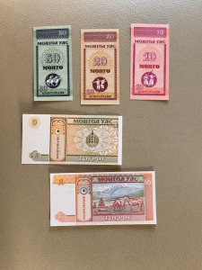 Mongol UNC pénzek 14 darab
