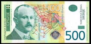 Szerbia 500 dinár UNC 2011