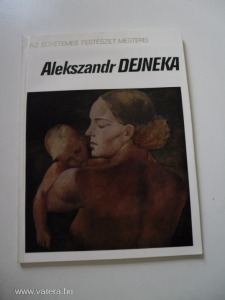 Alekszandr Dejneka *55