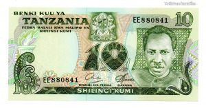 Tanzánia 10 Shilling Bankjegy 1978 P6b