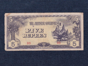 Mianmar (Burma) Japán megszállás 5 Rúpia bankjegy 1942  (id80457)