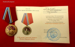 Szovjet kitüntetés adományozóval