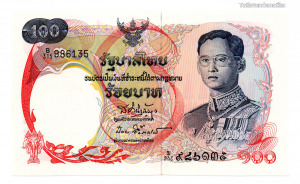 Thaiföld 100 Baht Bankjegy 1968 P79a-41