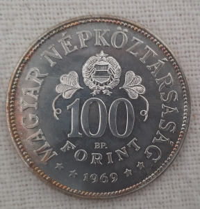 100 forint 1969 Tanácsköztársaság