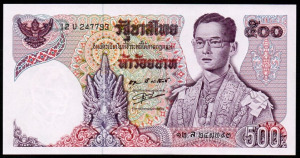 Thaiföld 500 baht UNC 1975