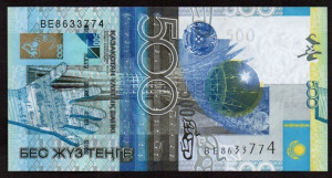 Kazahsztán 500 tenge UNC 2006