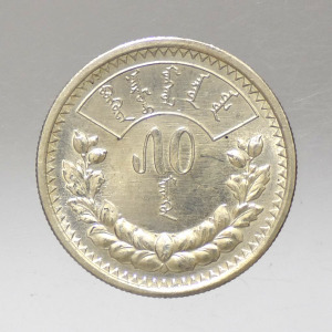 1925  Mongólia  ezüst 50 Möngö   -FIX188