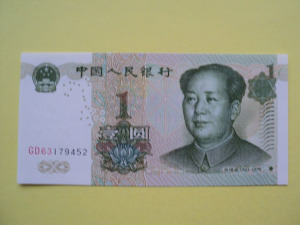 Kína, 1.- Yuan, 1999. UNC.