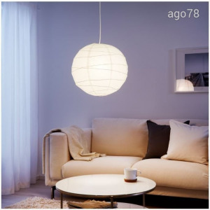 ÚJ Ikea Regolit papír lámpaernyő 45cm