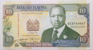 Kenya 10 shiling 1994 VF