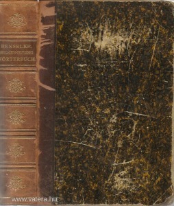 Griechisch - Deutsches Schul - Wörterbuch (1891.)
