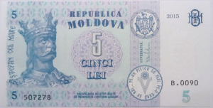 Moldávia Moldova 5 lei 2015 UNC P-21Aa