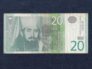 Szerbia 20 Dínár bankjegy 2011  (id81189)