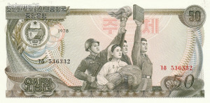 Észak-Kórea 50 won, 1978, UNC bankjegy
