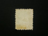 Magyarország 1871 Réznyomat 10 Kr. Pe(st) saroktörés L